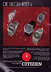 Omega 1973 2.jpg